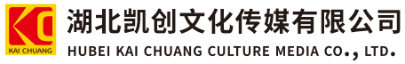 武功墙体彩绘-武功门头店招-武功文化墙-武功店面装修-武功标识牌-武功墙体广告武功活动搭建-武功广告公司-湖北凯创文化传媒有限公司