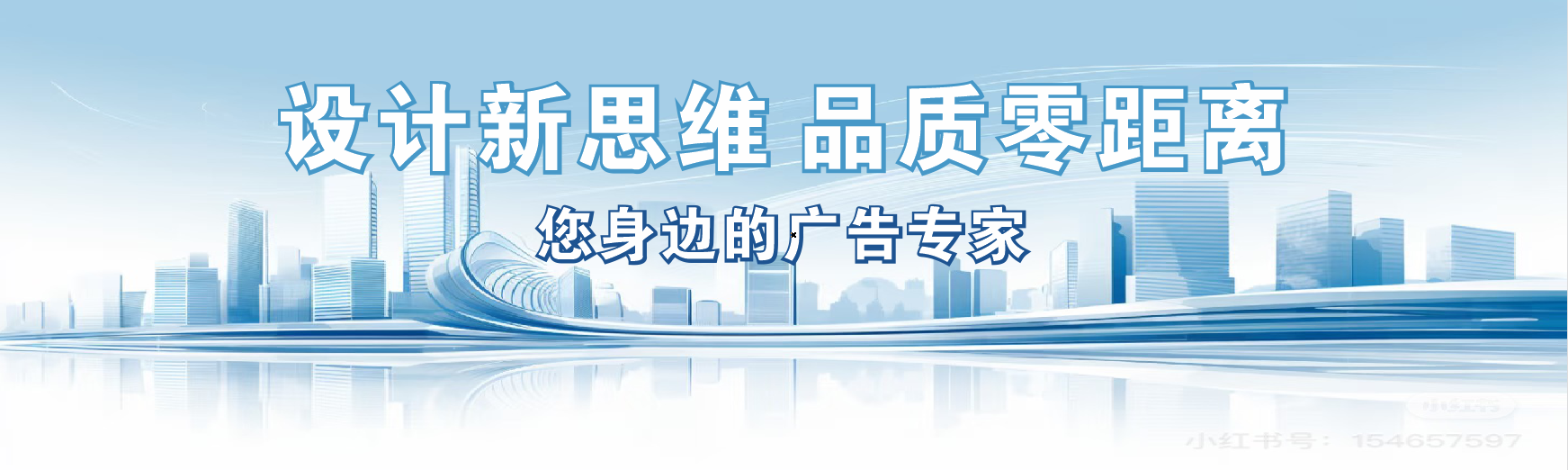 武功凯创传媒-全方位宣传渠道