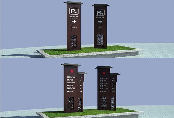 武功景区标识标牌如何制作？