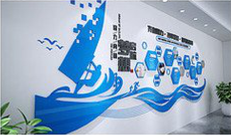 武功海浪主题文化墙如何设计？