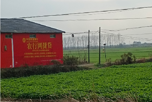 武功如何防止墙体广告褪色呢？