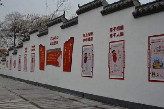 武功墙体彩绘-乡村文化墙