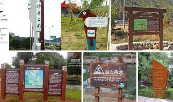 武功标识标牌具有哪些特点？