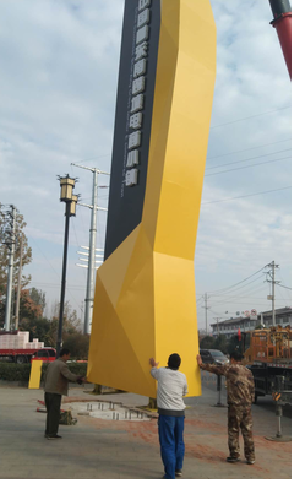 武功标识标牌的安装方法。