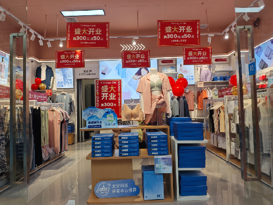 武功店面装修可以怎么设计？