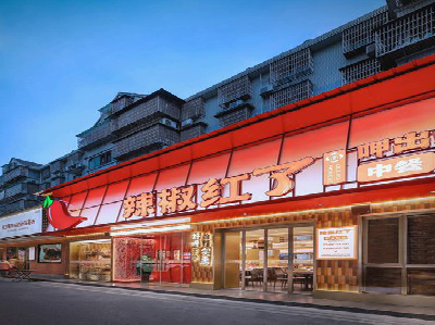 武功餐饮招牌制作有哪些要点和技巧？