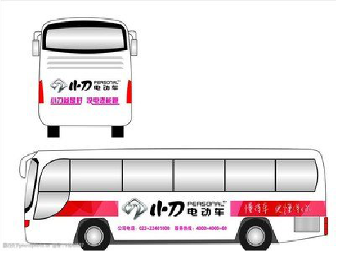 武功公交车身贴如何完美贴合？