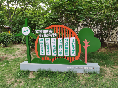 武功标识标牌对现代社会的重要性。