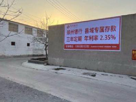 武功喷绘广告持久的的几大要素。