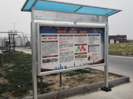 武功宣传栏制作要注意哪些细节？