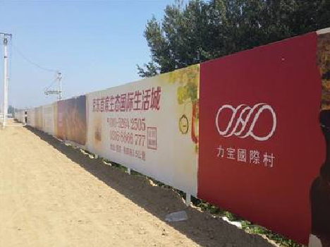 武功喷绘可以用来喷什么画面？