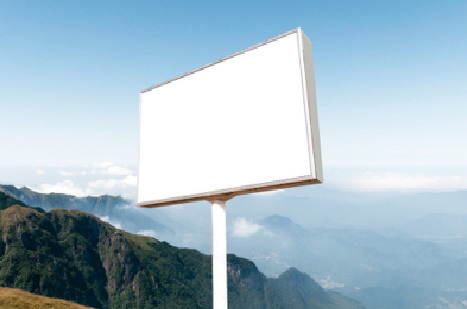 武功户外广告变革的趋势。